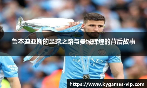 开云电子官网